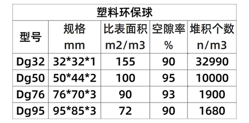 未标题-1-jpg(1)(1)(1)(1)(1)(1)(1)(1).jpg