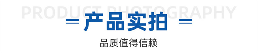 金属鲍尔环_03_01.jpg