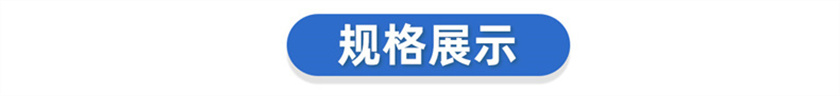 惰性氧化铝瓷球 (9).jpg
